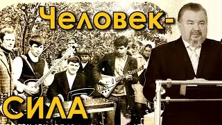 Трофимов М.В. - Сформированный титанами ЕХБ