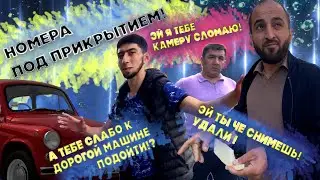 А вот и показали культуру своего народа!(гадим там где живем!)