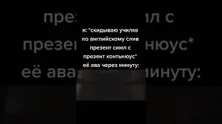 #starwars #tiktok #звездныевойны #мемы #юмор #meme #power #games #школа #csgo #dota2 #подпишись