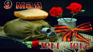 КЕРЧЬ, ПАРАД, 9МАЯ 2017г живой звук