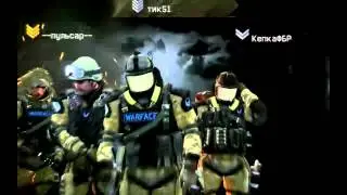 Жизнь за 3 секунды в Warface