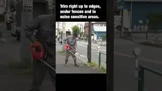 What is this unique type of trimmer from ECHO tools? Cordless trimmer for sensitive work sites.