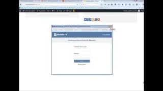 Как вставить кнопки соц сетей или любой скрипт код в profit builder