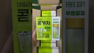 Korean Products Wholesales #skincare #косметикаоптом #корейскаякосметика #корея #косметика #makeup