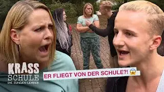 Krass: Leonard fliegt von der Schule?! 😱 #158 | Krass Schule