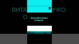 Виталик позднее зажигания