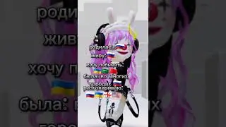 :_#врекзаюш #roblox #роблокс #capcut #роблоксерша