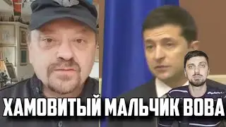 Порохоботы, Зеленский, НАТО, разведение в Петровском!