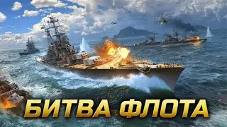 БОЛЕЕМ ЗА НАШИХ НА СЕТОНЕ