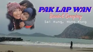PAK LAP WAN BEACH