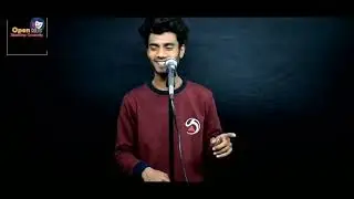 Sukoon Ka Naam Suna Ha Meme Template | Copyright Free