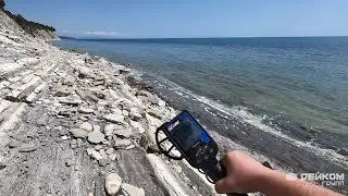 На море с Nokta Double Score
