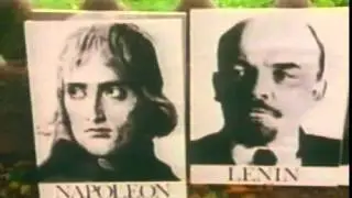 Как же нам теперь жить?-Век революций-05