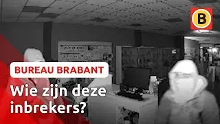 DIEVEN breken in bij TELEFOONWINKEL | Bureau Brabant