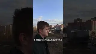 Прогулки по горе с Максом #2024 #max #youtubeshorts #music