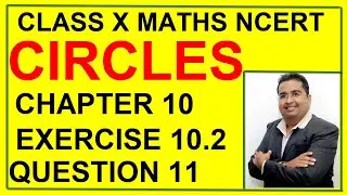 Chapter 10 Circles Ex 10.2 Q11 | Chapter 10 | NCERT | @niharmhirani