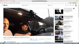 КАНАЛ  ДПС ГИБДД УМВД РОССИИ