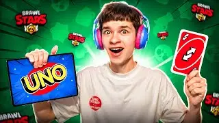 СУПЕРСЕЛЛ НАС ВСЕХ ОБМАНУЛИ.. 😭 БРАВЛ СТАРС!