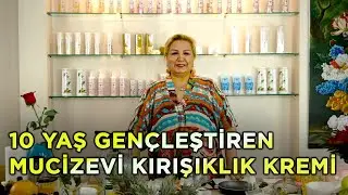 10 Yaş Gençleştiren Mucizevi Kırışıklık Kremi | Gece Kremi