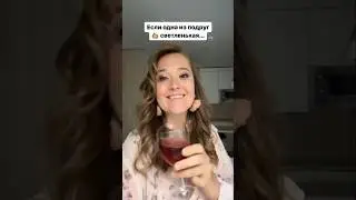 Подписывайся на @Pilavinoihohotala у нас много женского юмора #ахахаха #смешное #прикол #humour