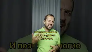 Не перегори до момента монетизации профиля #Инстаграм #продвижение #СММ
