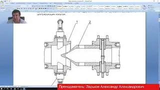 Прямая трансляция пользователя Александр Ларьков
