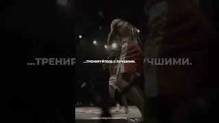 «Теория и практика подготовки в ММА.  Воспитание чемпионов» https://ozon.ru/t/M7nRnyV
