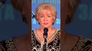 Ольга Бибик и Иван Бойцов - «Гляжу в озёра синие»