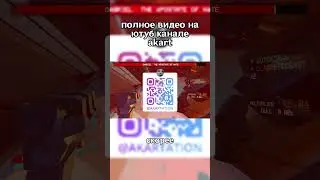 МЕТА В ГЕНШИНЕ Ч8 