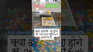क्या आपके ना होने से उन्हें फर्क पड़ता है #timeless
