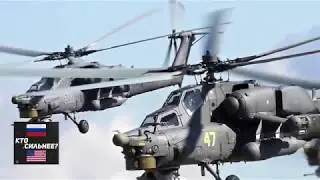 Военная мощь РФ 2017