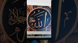 Why do we sin during Ramadan?