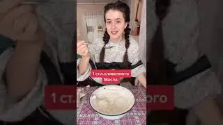 Рецепт пончиков