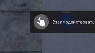 Шедевро туалет 3