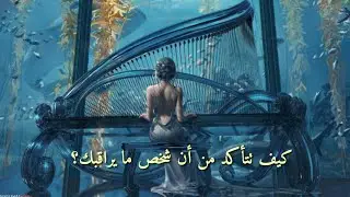 حيل عشوائية مفيدة سوف تحتاجها 💭