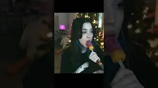 Конфекта