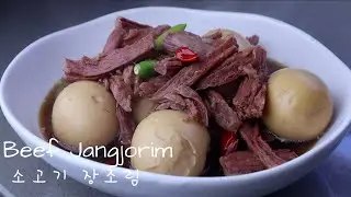 Beef Jangjorim | 소고기 장조림