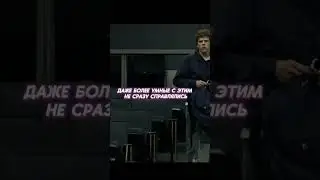 Цукерберг до того как стал известен 