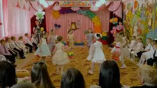 танец с корзинками