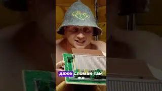 ЖУРАВЛЁВ И ДЖАБРАИЛОВ В ШОКЕ С МОДЕЛИЗМА