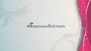 Мать пророка Мухаммада с.а.в)