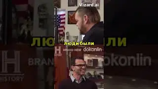 История находки: набор для казино 19 века