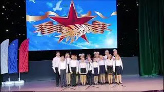 Младший хор ДШИ г.Армянска препод. Першина Е.Д. конц-тер Васильева И.И. ЦКиД Титан 21.02.24г.mp4