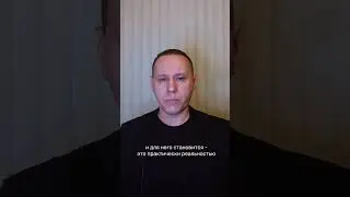 Вред гаджетов, игр для детей #психологиядетей