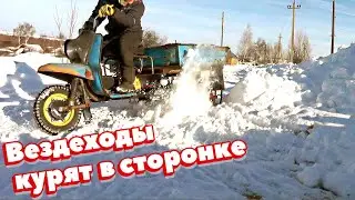 An evil self-propelled vehicle made from improvised materials. You've never seen anything like it...