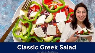 The Best Traditional Greek Salad Recipe