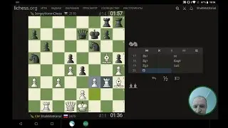 20230723 ТУРНИР STREAMERS FIGHT GLOBAL Arena 3+0 Lichess.org СТРИМ ШахМатКанал Шахматы