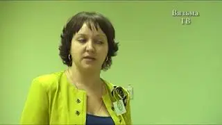 В Вязьме стартовал конкурс «Воспитатель года»
