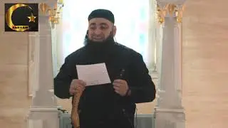 Умар Хехоев: Пайхмаран ﷺ Т1ехь Вазар (2-г1а дакъа)