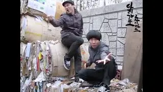 DOZ 디오지 '아리가또 고자이마스 ありがとうございます' Officaial MV